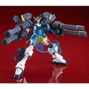 Brand New P-BANDAI MG 1/100 GUNDAM HEAVYARMS CUSTOM EW