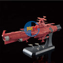 BANDAI Star Blazers: Space Battleship 2202 1/1000 Mars absolute defense line set