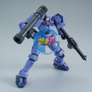 Brand New P-BANDAI HG 1/144 GUNDAM LEO (FLIGHT UNIT TYPE)