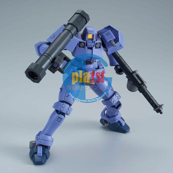 Brand New P-BANDAI HG 1/144 GUNDAM LEO (FLIGHT UNIT TYPE)