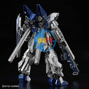 Brand New P-BANDAI HG 1/144 SINANJU STEIN (NARRATIVE NT VER.) Extra Finish