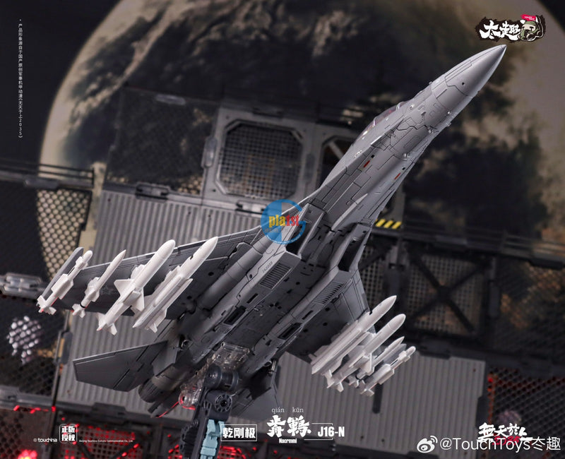 Brand New Touch Toys J16-N Wutianyushang 2035 Nacrmmi Transforming Toy Robot