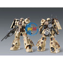 Brand New P-BANDAI HG 1/144 Gundam ZAKU HIGH MOBILITY SURFACE TYPE (DANAN)