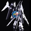 Brand New Unopen P-BANDAI HG 1/144 Hi-v GUNDAM INFLUX