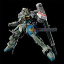 Brand New P-BANDAI RG 1/144 BLAST IMPULSE GUNDAM SpecⅡ