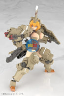 Brand New Kotobukiya FG124 FRAME ARMS GIRL KAGUTSUCHI-KOU Plastic Kit