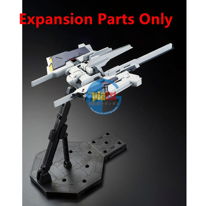 Brand New P-BANDAI MG 1/100 G-parts [Hrududu] (Expansion Parts Only)