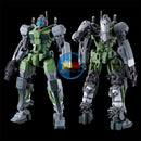 Brand New P-BANDAI HG 1/144 GELGOOG (GQ) Gundam GQuuuuuuX