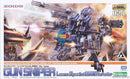 Brand New Kotobukiya Zoids ZD193 RZ-030 GUN SNIPER Leena Special 2001 Re/color