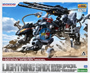 Brand New Kotobukiya Zoids ZD192 Lightning Saix Irvine Special 2000 Recolor
