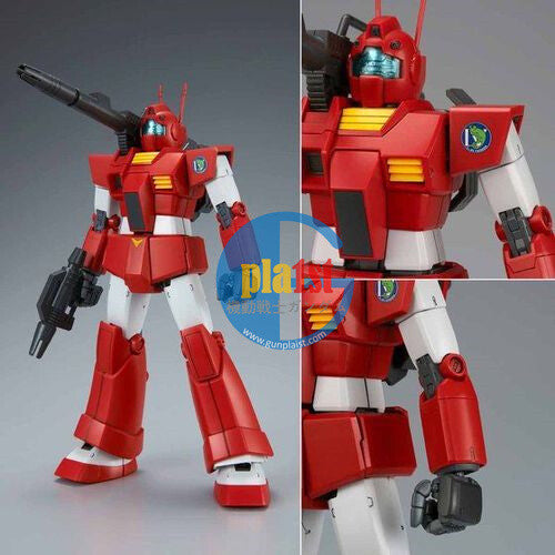 Brand New Unopen BANDAI MG 1/100 RGC-80 GM CANNON RED HEAD