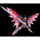 Brand New P-BANDAI HG 1/144 DESTINY GUNDAM SpecⅡ[FINAL BATTLE IMAGE COLOR]