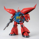 Brand New P-BANDAI HG 1/144 MS-14J ReGelgu Plastic Model Kit