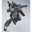 Brand New P-BANDAI HG 1/144 CONROY'S JEGAN [ECOAS TYPE] | GUNDAM