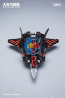 Brand New Big fire bird: Bird of Dawn Phantom Kalavinka Transformable Figure