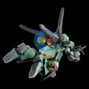 Brand New P-BANDAI MG 1/100 STARK JEGAN | GUNDAM
