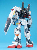 Brand New BANDAI MG 1/100 RX-178 Gundam Mk.II Ver 2.0 (AEUG)