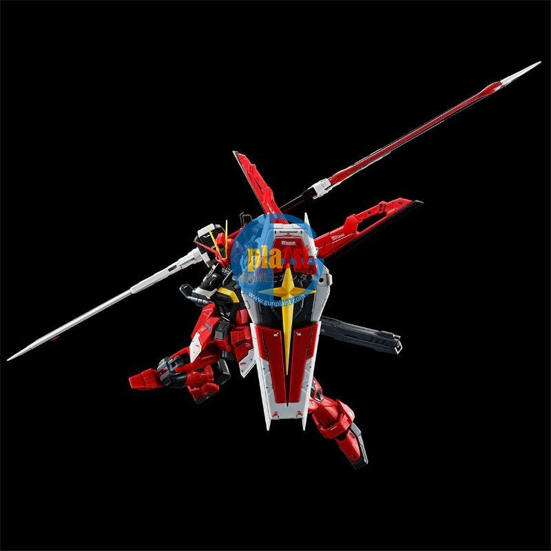 Brand New P-BANDAI RG 1/144 SWORD IMPULSE GUNDAM SpecII