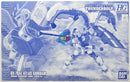 Brand New P-BANDAI HG 1/144 ATLAS GUNDAM [GUNDAM THUNDERBOLT BANDIT FLOWER Ver.]