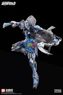 Brand New HEMOXIAN Over Zero LONE SHADOW (Event Limited Ver) Plastic Kit