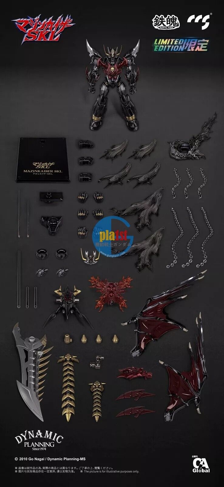 Brand New CCS TOYS Mazinkaiser SKL Alloy Action Figures Limited Edition