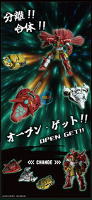 Brand New Iron Romance Super Robot Legend Getter-Akaoni Transforming Figure