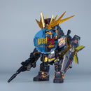 Brand New Bandai x Nike SB QMSV Unicorn Gundam Banshee Norn PVC (with Key Ring)
