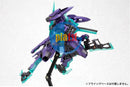 Kotobukiya Frame Arms FA080 1/100 NSG-X1 Hresvelgr