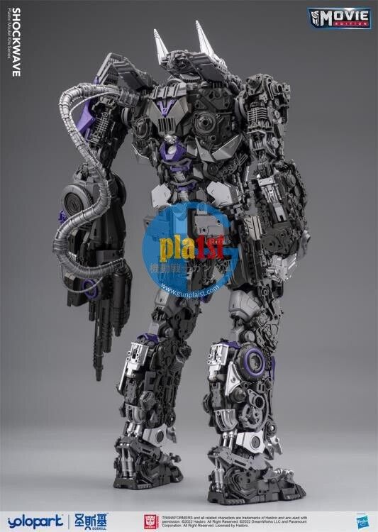 Brand New Yolopark Transformers Bumblebee The Movie: Shockwave Plamo Plastic Kit