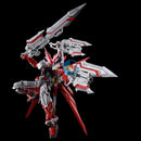 Brand New P-BANDAI RG 1/144 GUNDAM ASTRAY RED DRAGON