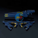 P-BANDAI EXPANSION UNIT ARMED ARMOR VN/BS for PG 1/60 UNICORN GUNDAM 02 BANSHEE