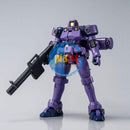 Brand New Unopen P-BANDAI HG 1/144 GUNDAM LEO (SPACE TYPE)