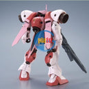 Brand New Unopen P-BANDAI HG 1/144 GUNDAM KIRARA'S GERBERA-TETRA