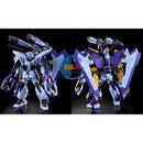 Brand New P-BANDAI FULL MECHANICS FM 1/100 BOOST RAIDER GUNDAM