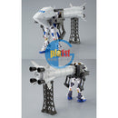 BANDAI MG 1/100 GUNDAM F90 MISSION PACK O-TYPE & U-TYPE (Gundam Not Included)