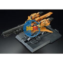 Brand New Unopen P-BANDAI MG 1/100 ZETA GUNDAM 3 Ⅲ B TYPE GRAY ZETA