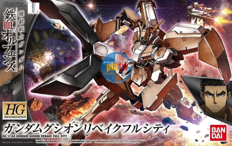Brand New BANDAI HG 1/144 Gundam IRON-BLOODED ORPHANS Gusion Rebake Full City