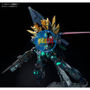 Brand New Unopen Bandai PG 1/60 Unicorn Gundam Unit 2 Banshee Norn FINAL Battle