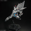 Brand New P-BANDAI RG 1/144 RX-93 nu Gundam V Gundam (First Lot Color Ver.)