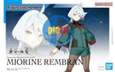 Brand New BANDAI The Witch From Mercury Figure-rise Standard Miorine Rembran