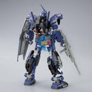 Brand New P-BANDAI HG 1/144 GUNDAM PALE RIDER DⅡ 2 (TITANS)