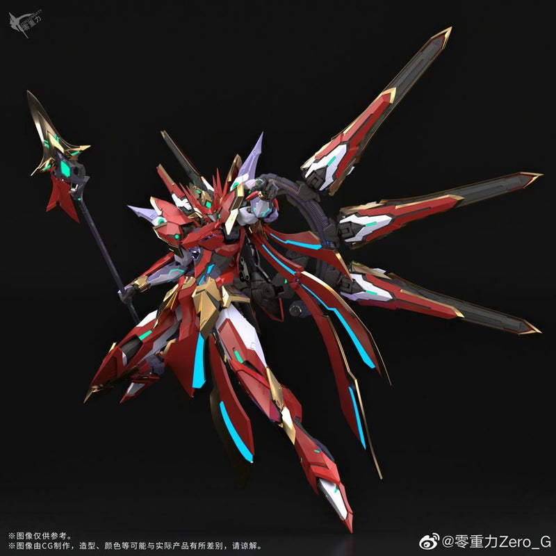 Brand New Zero Gravity Zero-G Blood Blade Action Figure