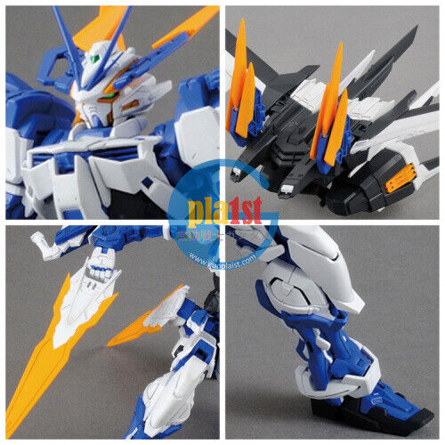 Brand New Unopen BANDAI MG 1/100 ASTRAY BLUE FLAME D