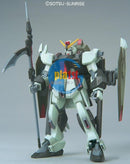 Brand New BANDAI HG 1/144 Gundam Seed R09 Forbidden Gundam