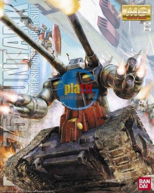 Brand New Unopen BANDAI MG 1/100 Gundam RX-75 GUNTANK GUN TANK