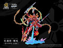 Brand New Motor Nuclear MNP-XH04 Nezha Ne Zha (Clear Color Ver.) Plastic Kit
