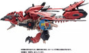 Brand New TAKARA TOMY ZOIDS x Monster Hunter Sonic Bird Laeus Plastic Kit
