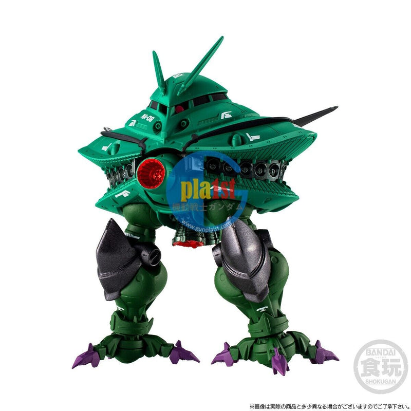 Brand New P-BANDAI FW Gundam Converge Core BYG-ZAM & Core Booster Action Figure