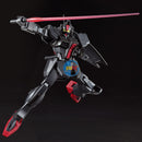 Brand New Unopen P-BANDAI HG 1/144 GUNDAM DARK DAGGER L