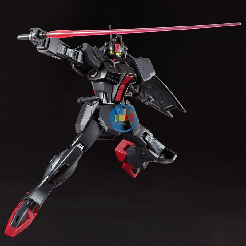 Brand New Unopen P-BANDAI HG 1/144 GUNDAM DARK DAGGER L